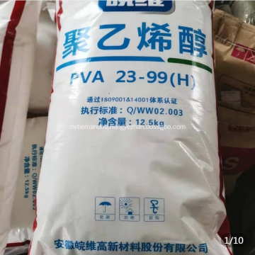 Biodegradable PVA Resin For Sponge Sheet Fishing Mesh